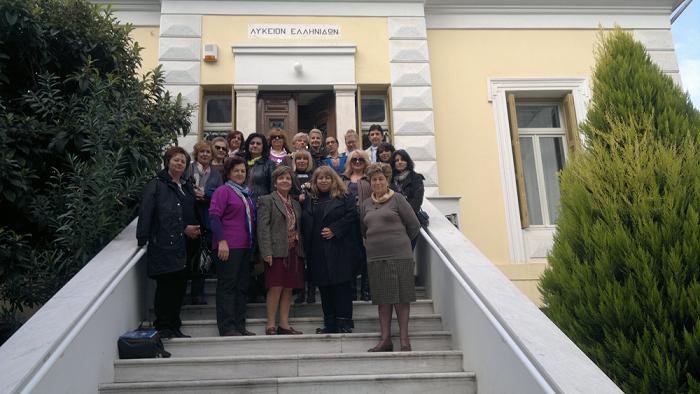 Το Λύκειον των Ελληνίδων σε Βόλο Πήλιο